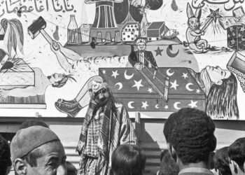 Montreurs de marionnettes