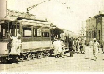 À la Kasbah, voici le "tromfay"