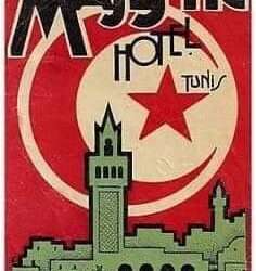 Publicité d'hier et d'aujourd'hui