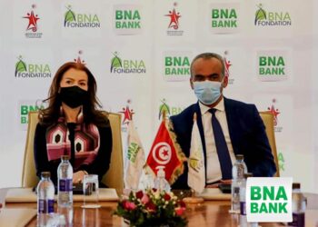 Partenariat entre la BNA et le M. de la Jeunesse et des sports : Am&eacute;nagement de 7 terrains de quartiers omnisports