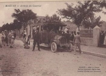 Le courrier postal arrive à Makthar