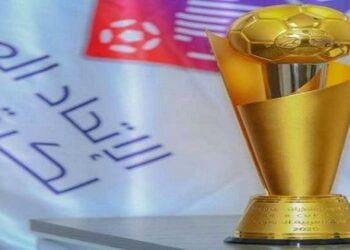 Coupe arabe des nations de la FIFA 2021 : Tirage facile pour la Tunisie