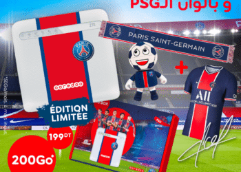 Ooredoo lance une édition limitée de 4G Boxes aux couleurs de PSG