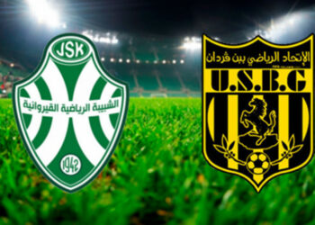 Ligue 1 : JSK-USBG, une nouvelle affaire &eacute;clabousse notre football !