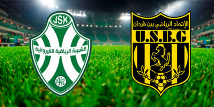 Ligue 1 : JSK-USBG, une nouvelle affaire éclabousse notre football !