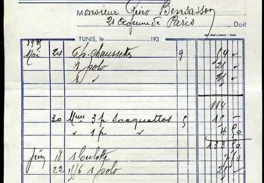 Au Carnaval de Venise