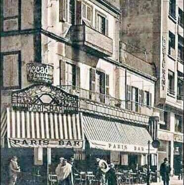 La mémoire du Paris Bar