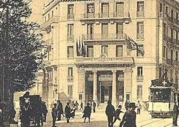 Rue de Rome : L'immeuble de la Société générale