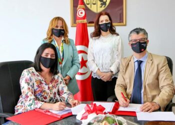 Tunisie : Ons Jabeur signe un contrat d'objectif avec le minist&egrave;re des Sports