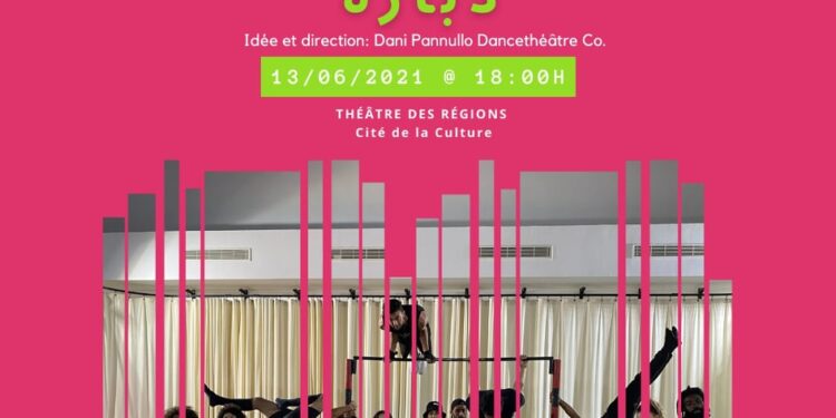 Dansons à la Cité : Dani Pannullo et les jeunes