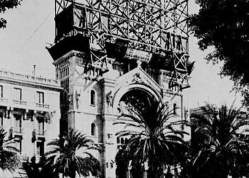 Les clochers de la cathédrale de Tunis