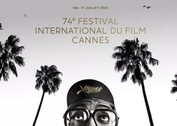 Cannes 2021 - L'affiche de la 74ème édition dévoilée.