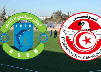 Tunisie : Le CS Chebba menace de poursuivre en justice la FTF