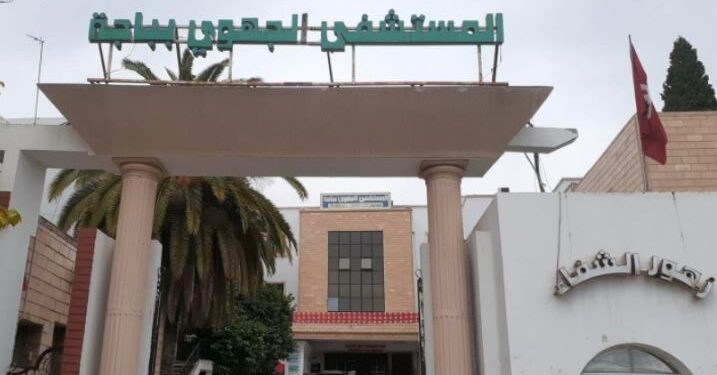 En pleine crise sanitaire, B&eacute;ja ne compte que deux lits de r&eacute;animation