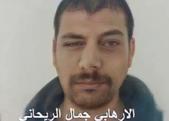 Ouverture d'une enqu&ecirc;te sur l'entr&eacute;e du terroriste Jamel Rihani en Tunisie