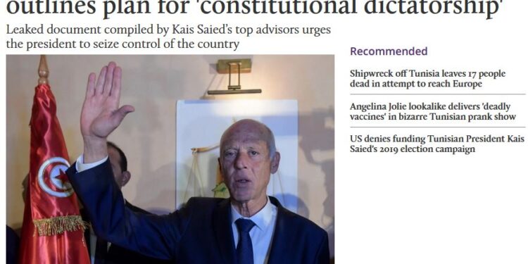Tunisie : Quand "Middle East Eye" évoquait un coup d'Etat constitutionnel !