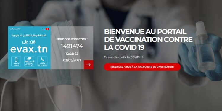 Tunisie - Coronavirus : Près de 4 millions de personnes inscrites sur la plateforme Evax