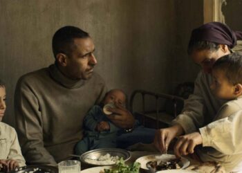 Cannes 2021 - Le film égyptien "Feathers" remporte le Grand prix Nespresso  à la Semaine de la Critique
