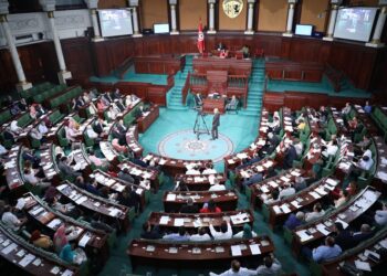 L'ARP approuve l'ouverture d'un si&egrave;ge du Fonds de d&eacute;veloppement qatari en Tunisie