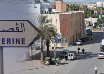 Confinement total d&eacute;cr&eacute;t&eacute; &agrave; Kasserine