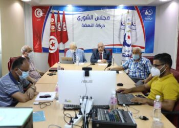 Des dirigeants d'Ennahdha se retirent de la session extraordinaire du Conseil de la choura