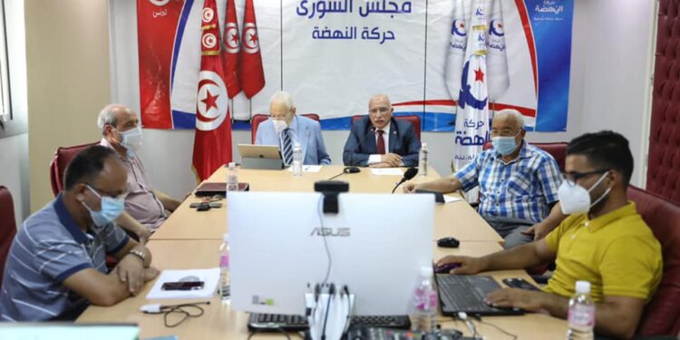 Des dirigeants d'Ennahdha se retirent de la session extraordinaire du Conseil de la choura