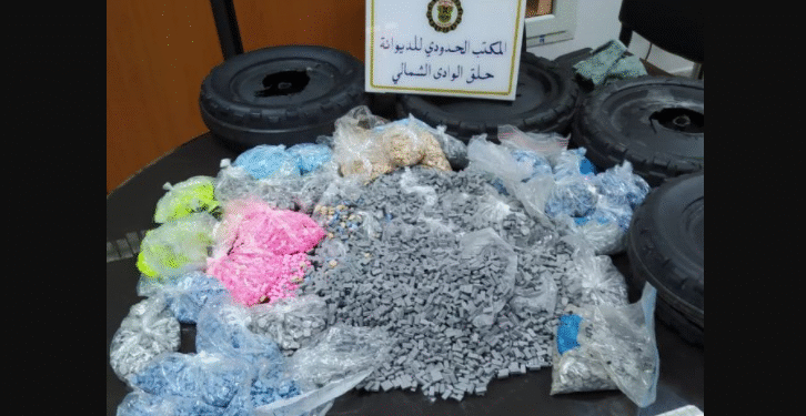 La Goulette : 12 mille cachets d'ecstasy saisis chez un Tunisien en provenance de Marseille