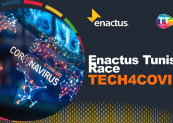 Enactus Tunisia Race powered by Tunisie Telecom sous le thème « Tech4COVID »