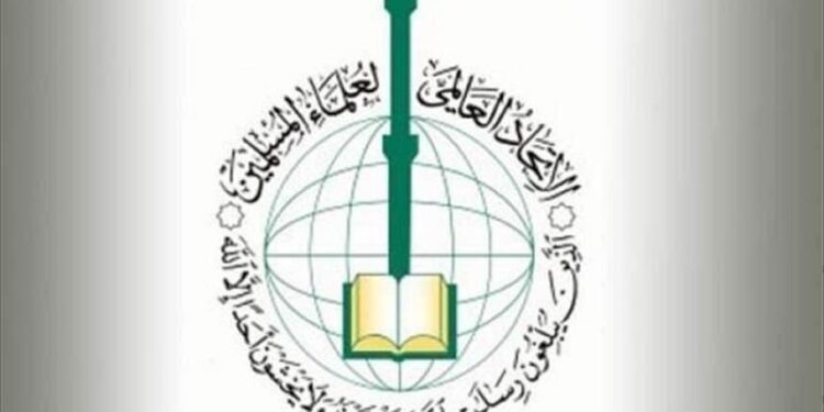 Tunisie : Colère après l'annonce de nouvelles sessions de formation par l'Union des savants musulmans