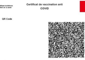 Tunisie : Le certificat de vaccination d&eacute;sormais obligatoire pour acc&eacute;der &agrave; certains espaces