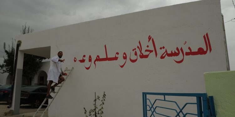 Ooredoo soutient l’initiative "La classe digitale" au gouvernorat de Jendouba