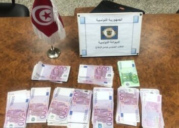 Douane : Saisie de 111 mille euros &agrave; l'a&eacute;roport Tunis-Carthage