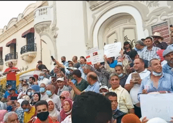 Manifestation &agrave; Tunis contre le pr&eacute;sident Kais Saied
