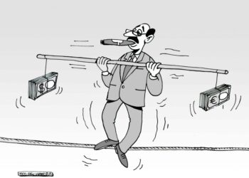 Tunisie : Sale temps pour l'investissement !