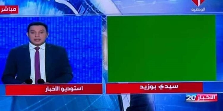 Le discours de Kais Saied interrompu par une panne : Les raisons !
