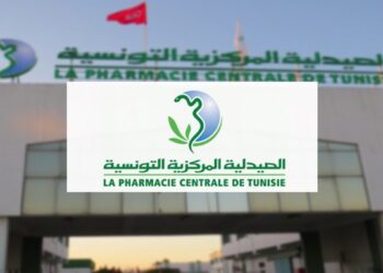 Tunisie : La PCT incapable de remplir ses obligations envers les fournisseurs &eacute;trangers