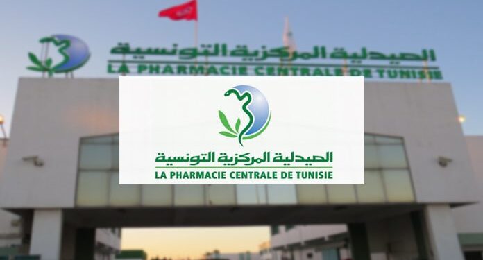Tunisie : La PCT incapable de remplir ses obligations envers les fournisseurs étrangers