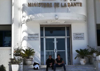 Minist&egrave;re de la Sant&eacute; : Deux hauts cadres limog&eacute;s par d&eacute;cret pr&eacute;sidentiel