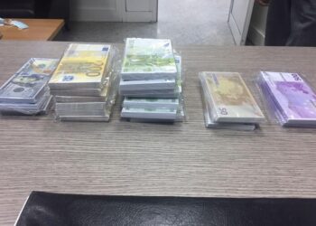 Tunis-Carthage : Saisie de 3 kg de bijoux et une somme de faux billets