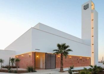 Architecture : Une mosquée futuriste à Oued Ellil