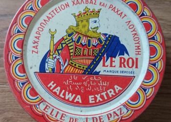 Le Roi, la Gazelle et le Lion