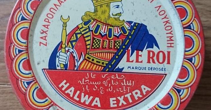 Le Roi, la Gazelle et le Lion