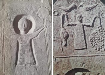 Patrimoine : Grenades et raisins de Carthage