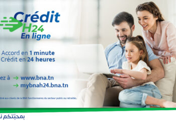BNA Cr&eacute;dit H24 : Accord en 1 Minute, Cr&eacute;dit en 24 Heures