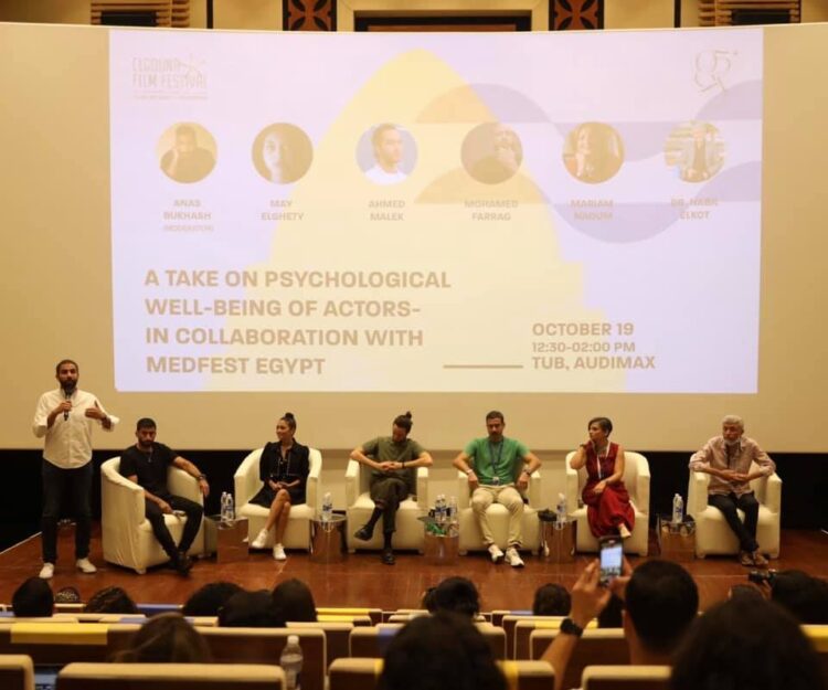 GFF 2021 - Un regard sur le bien-être psychologique des acteurs