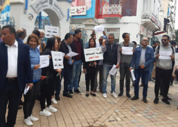 Tunisie : Les journalistes manifestent