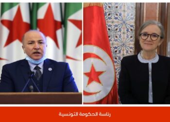 Le Premier ministre alg&eacute;rien f&eacute;licite Najla Bouden