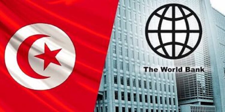 La Tunisie aux assemblées des Conseils des gouverneurs de la Banque mondiale et du FMI