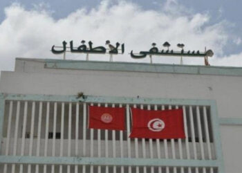 Bronchiolite en Tunisie : A l&rsquo;h&ocirc;pital d&rsquo;enfants, le service r&eacute;a arrive &agrave; saturation !