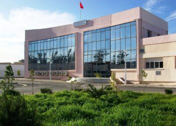 Limogeage du directeur du Centre d'Encadrement et d'Orientation Sociale de Tunis